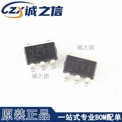 NJM2107F-TE1 SOT23-5 贴片 现货供应 丝印32Y1 运算放大器IC芯片