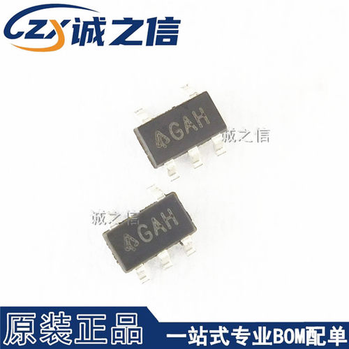 AP2204K-3.3TRG1 SOT23-5 贴片 现货供应 丝印GAH LDO稳压/调节器