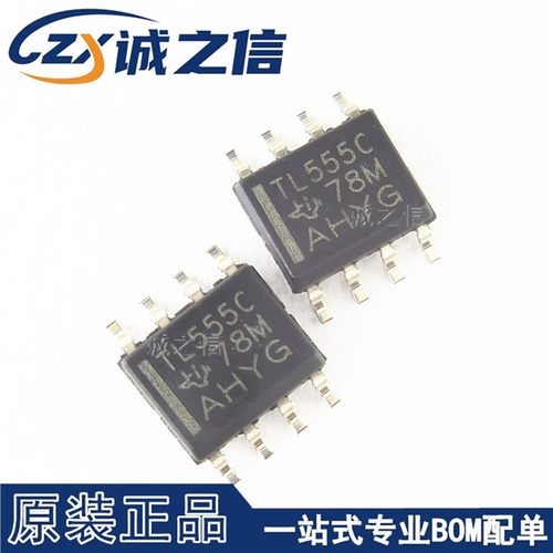 TL555CDR SOP-8 贴片 现货供应 丝印TL555C CMOS计时器逻辑IC芯片
