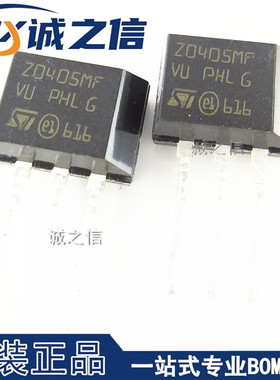Z0405MF TO-202 直插 现货供应 4A/600V晶闸管微触发双向可控硅