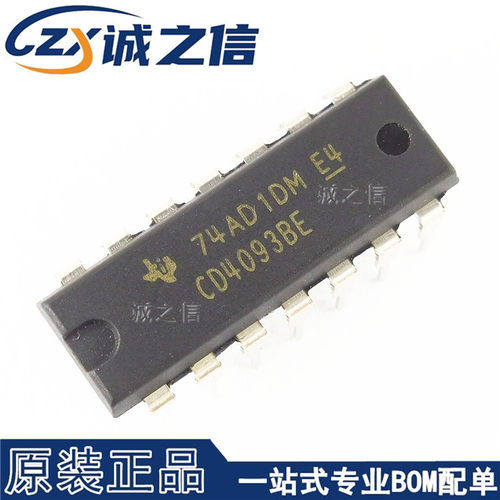 CD4093BE DIP-14直插 现货供应 CMOS四路2输入逻辑IC施密特触发器