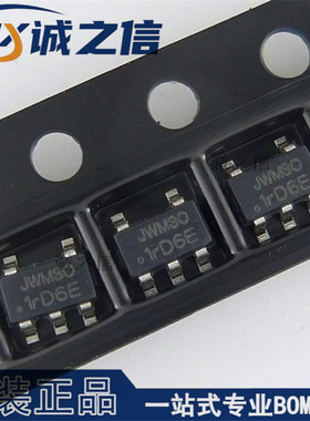 JW5250ASOTA SOT23-5 现货供应 丝印JWM30 1A 6V同步降压稳压器IC