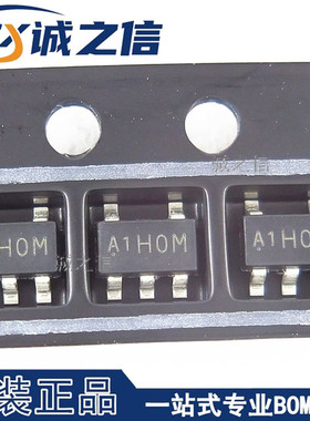 XC6206J302MR-G SOT23-5 贴片 现货供应 丝印A1H0M 线性稳压器IC