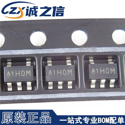 XC6206J302MR-G SOT23-5 贴片 现货供应 丝印A1H0M 线性稳压器IC