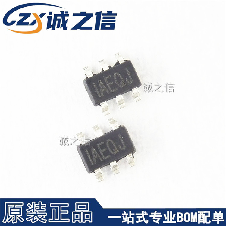 MP2459GJ-Z SOT23-6 贴片 现货供应 丝印IAEQJ 降压转换器IC芯片