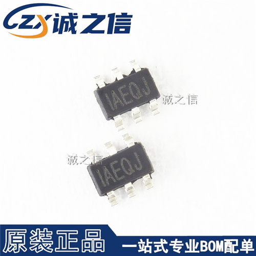 MP2459GJ-Z SOT23-6 贴片 现货供应 丝印IAEQJ 降压转换器IC芯片