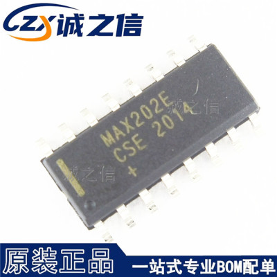 MAX202ECSE SOP16 贴片 现货供应 双路驱动/接收器IC RS232芯片