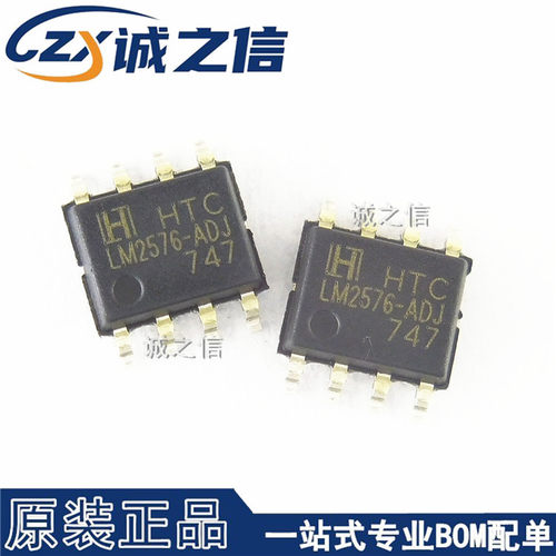 LM2576DP-ADJ诚之信线性稳压器IC