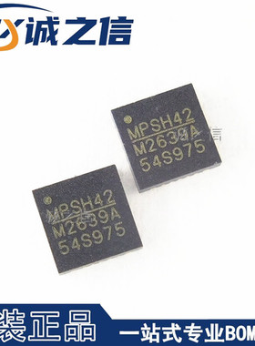 MP2639AGR-Z QFN26 贴片 现货供应 丝印M2639A 锂电池管理芯片IC