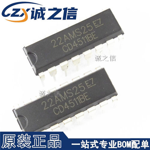 CD4511BE DIP-16直插 现货供应 CMOS逻辑器 锁存器解码器驱动器IC