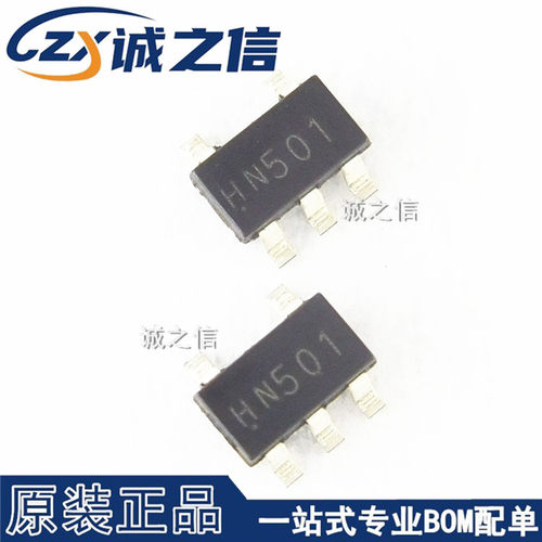 XC61JN1502ML-G SOT23-5 贴片 现货供应 丝印HN501 MCU监控芯片IC