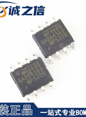 MP4689DN-LF-Z SOP-8 贴片 现货供应 丝印MP4689 电源LED驱动芯片