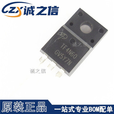 AOTF4N60 TO220F 直插 现货供应 丝印TF4N60  N沟道MOS场效应管IC