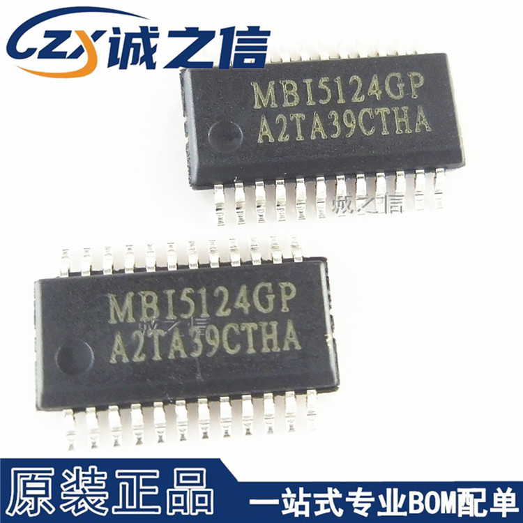 MBI5124GP SSOP24 贴片 现货供应  LED显示屏驱动器IC芯片窄体