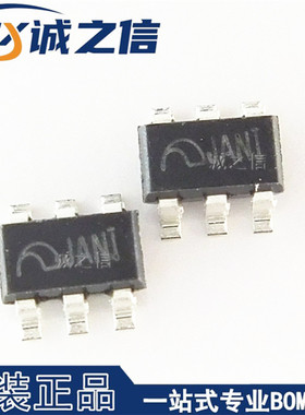 ME2212AM6G SOT23-6 贴片 现货供应 丝印JANI 低压差线性稳压器IC