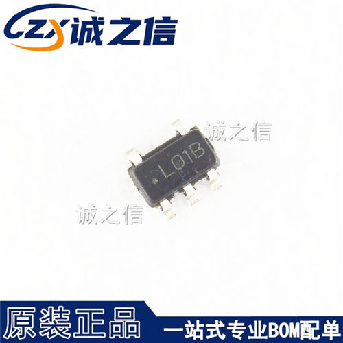 LP2980IM5X-5.0 SOT23-5 贴片 现货供应 丝印L01B LDO线性稳压器