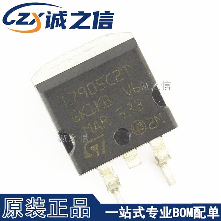L7905CD2T TO-263 贴片 现货供应 丝印L7905C2T 负电压调节稳压器