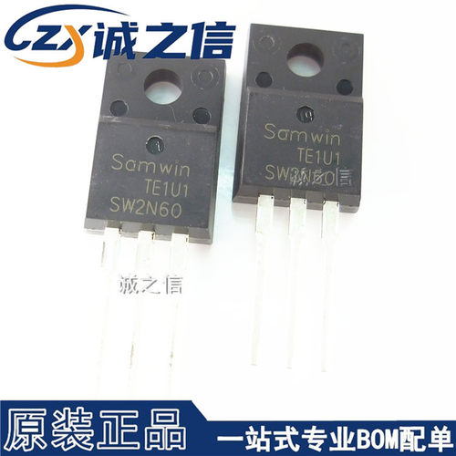 SW2N60 TO-220F 直插 现货供应 N沟道