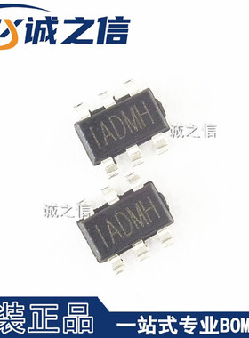 MP1469GJ-Z SOT23-6贴片 现货供应 丝印IADMH 同步降压转换器芯片