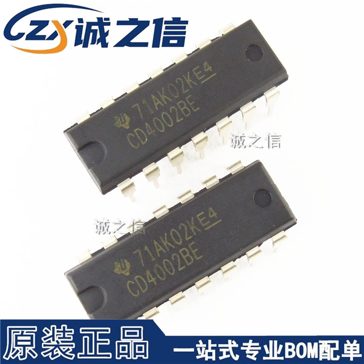 CD4002BE DIP-14 直插 现货供应 双四输入或非门 CMOS逻辑IC芯片