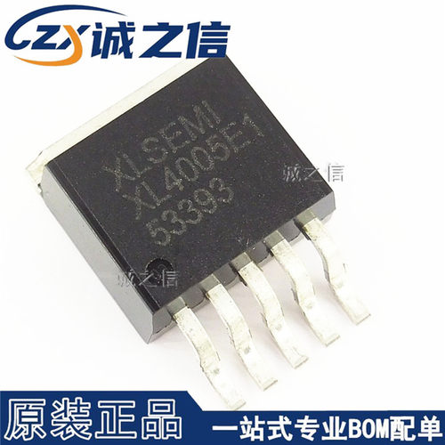 XL4005E1 TO263-5 贴片 现货供应 PWM降压DC/DC转换器驱动芯片