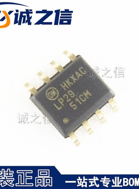 LP2951CMX SOP8 贴片 现货供应 丝印LP2951CM LDO线性稳压器IC