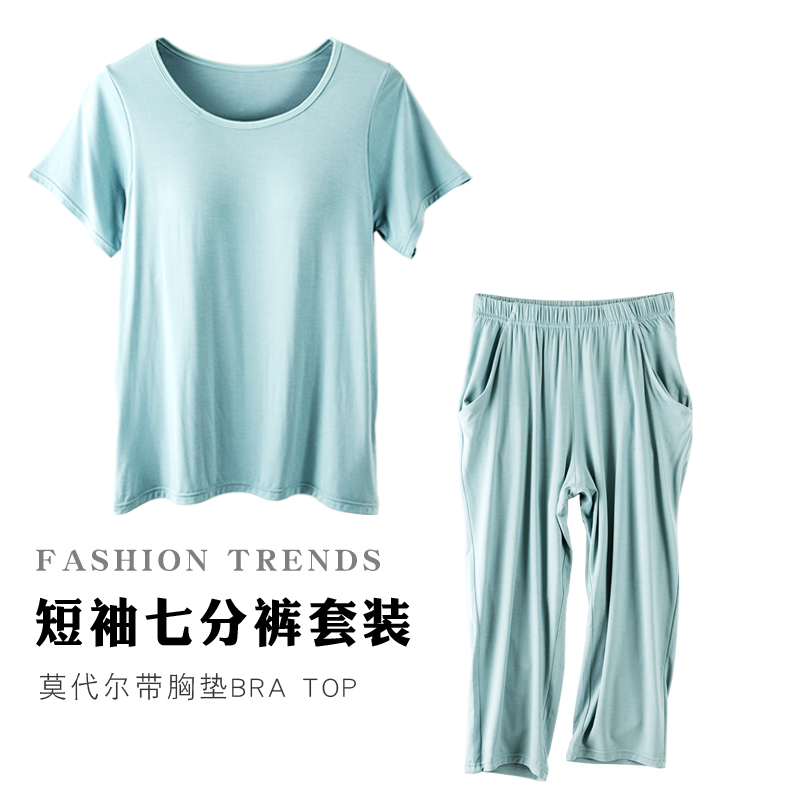 中裤带胸垫一体式内搭居家服夏装