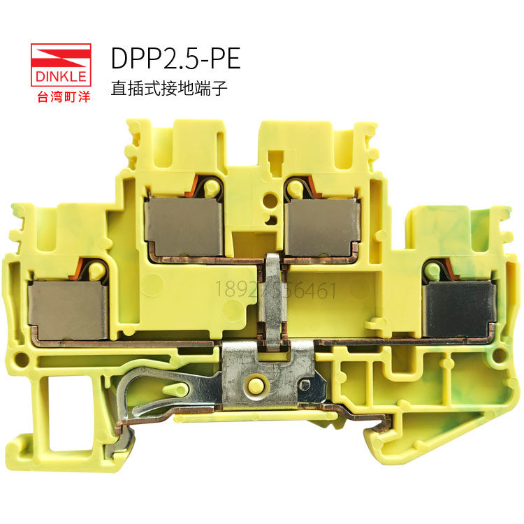 DINKLE/町洋双层直插式接地端子