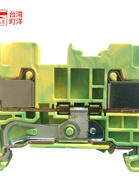 DP2.5-PE町洋DINKLE接线端子直插式一进一出正品厂家特价直销现货