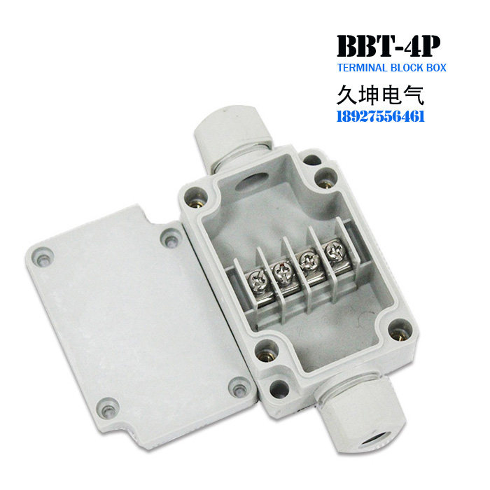 bbt-4p电源分线盒带端子一进一出强电布线箱防水接线盒过线盒4位