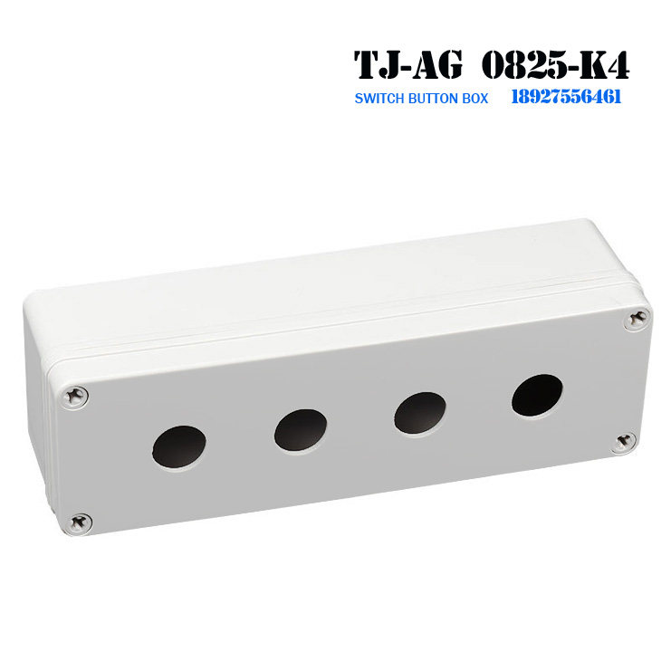 tj-ag-0825-k4四孔q4防尘防水塑料按钮接线盒tj-ag-0825-q4