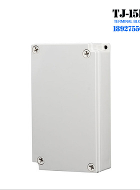 TJ-15P天齐TIBOX塑料ABS防水接线端子盒开关电源分线箱明装高端UL