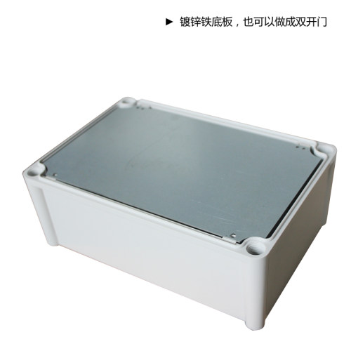 TJ-3828铁底板塑料板