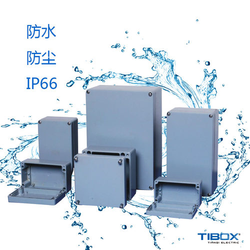 铝合金LV1506TIBOX防水铸铝盒