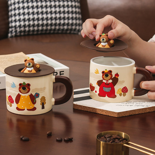 可爱小熊杯子陶瓷办公家用喝水杯