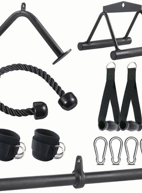 健身器材龙门架配件拉手肱二三头肌训练把手绳索下压高位下拉V把