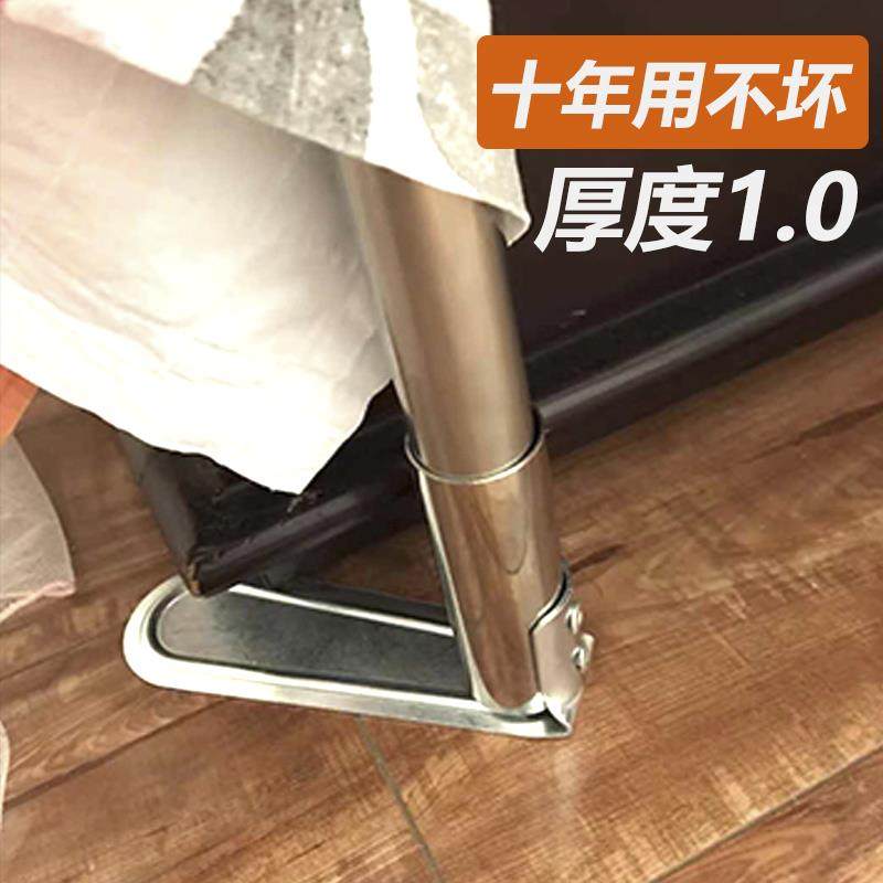 蚊帐配件压脚脚板架子支架底座固定神器不锈钢加厚金属宫廷支架脚