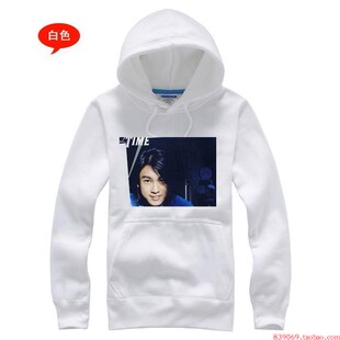 流星花园F4朱孝天西门周边同款卫衣服会服粉丝加绒款DIY定制礼物
