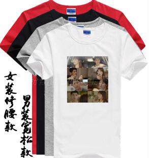 宋仲基宋慧乔周边图案同款签名短袖后援衣服会服T恤男女生印花DIY