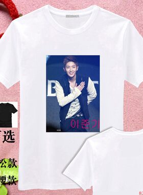 李准基周边图案同款签名短袖后援衣服会服T恤衫男女生印花DIY定制