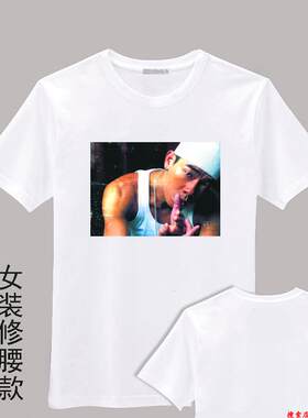 diy图片情侣装班服文化衫