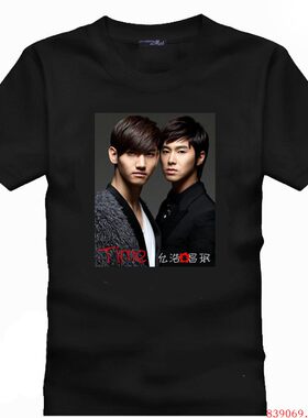 东方神起郑允浩沈昌珉TIME短袖同款衣服周边会服粉丝礼物纪念T恤