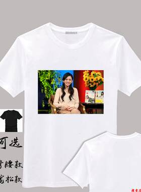 陈乔恩既然青春留不住乔见巴黎乔见猫图片T恤男女生短袖纯棉定制