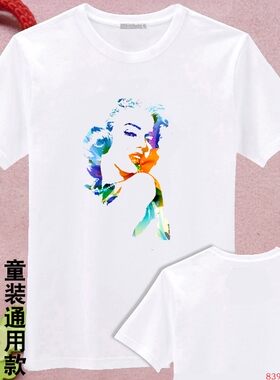 玛丽莲梦露性感女神彩色图案T恤衫男女款白色纯棉短袖夏装人物DIY