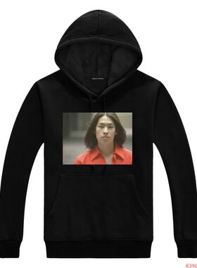 流星花园F4美作周边同款衣服会服黑色卫衣公司年会礼物个性定制