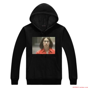 流星花园F4美作周边同款衣服会服黑色卫衣公司年会礼物个性定制