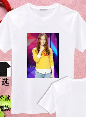 郑秀晶Krystal周边同款短袖衣服会服粉丝T恤男女班服情侣DIY定制