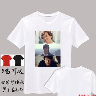 成龙图片宽松情侣装夏装圆领短袖男女款白色电影图应援服T恤DIY衫
