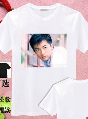 diy明星同款白色礼物班服
