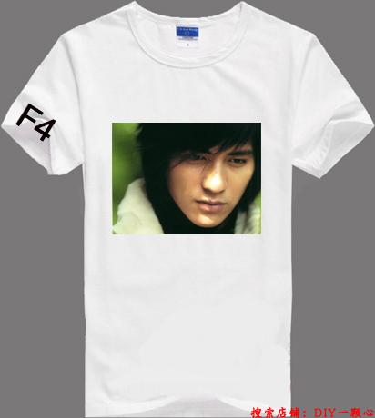 周渝民T恤周边同款短袖衣服会服粉丝男女班服文化衫情侣装DIY定制,个性定制/设计服务/DIY,T恤印制,淘宝优惠券,粉丝福利购,淘宝优惠卷